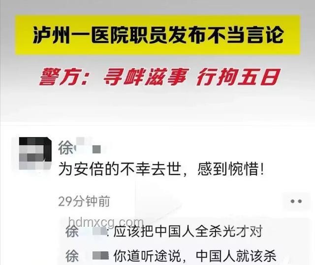 P4R公布引众怒：我的项目公关危机与反思💥